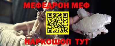 соль ск Ипатово