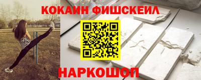 соль ск Ипатово