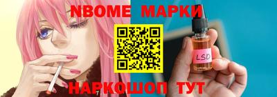 винт Ирбит