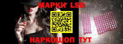 винт Ирбит