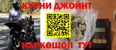 соль ск Ипатово