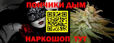 гидра Изобильный