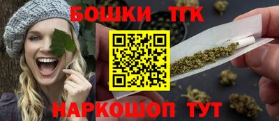 винт Ирбит