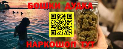 винт Ирбит