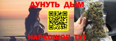 винт Ирбит