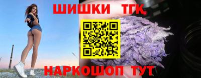 гидра Изобильный