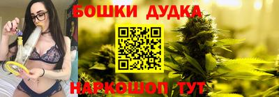 гидра Изобильный