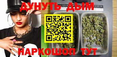 гидра Изобильный
