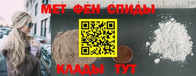 соль ск Ипатово