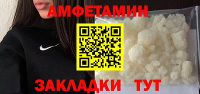 гидра Изобильный