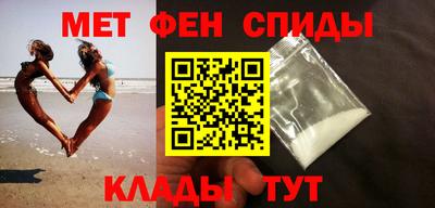 винт Ирбит