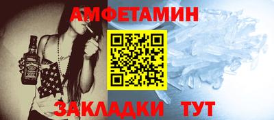 винт Ирбит
