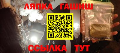винт Ирбит