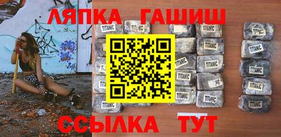 винт Ирбит