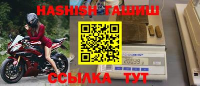 гидра Изобильный