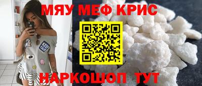 соль ск Ипатово