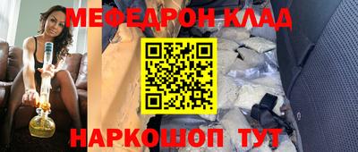 гидра Изобильный