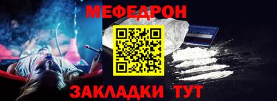соль ск Ипатово