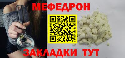 гидра Изобильный